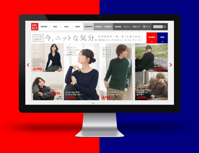 ユニクロ 公式トップ